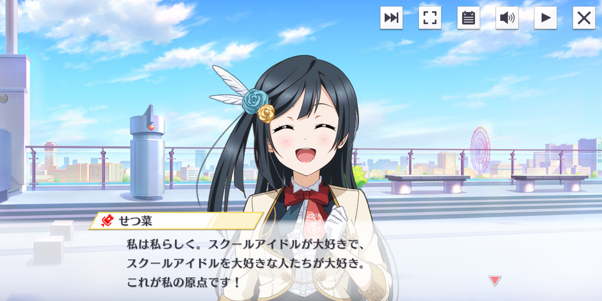 f:id:ichiking125:20200116193531p:plain