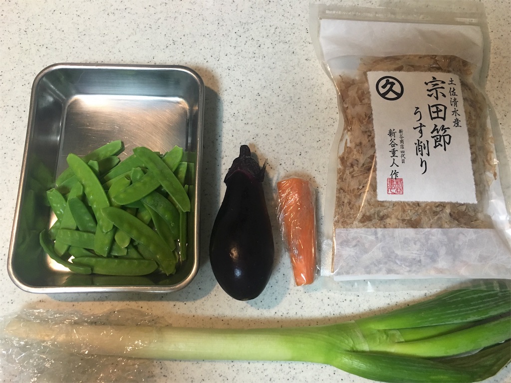 f:id:ichiko-blg:20170529192359j:image f:id:ichiko-blg:20170529192359j:image
