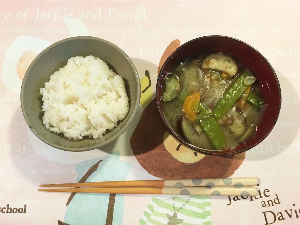 f:id:ichiko-blg:20170531000638j:image f:id:ichiko-blg:20170531000638j:image