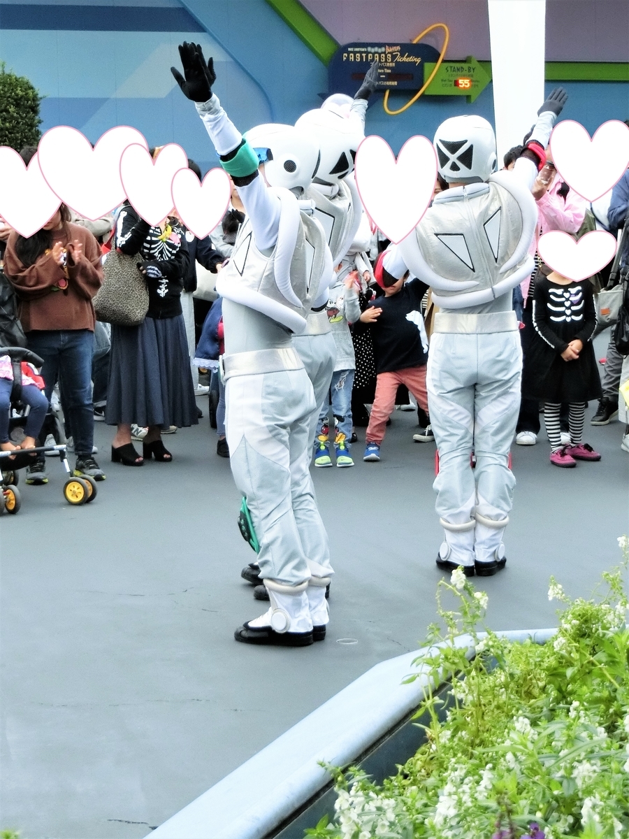 宇宙の平和を守れ ロボ アストロ ランド アトモスフィア イチコのディズニーブログ