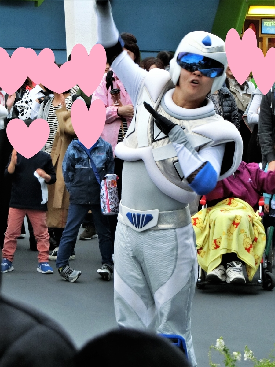 宇宙の平和を守れ ロボ アストロ ランド アトモスフィア イチコのディズニーブログ
