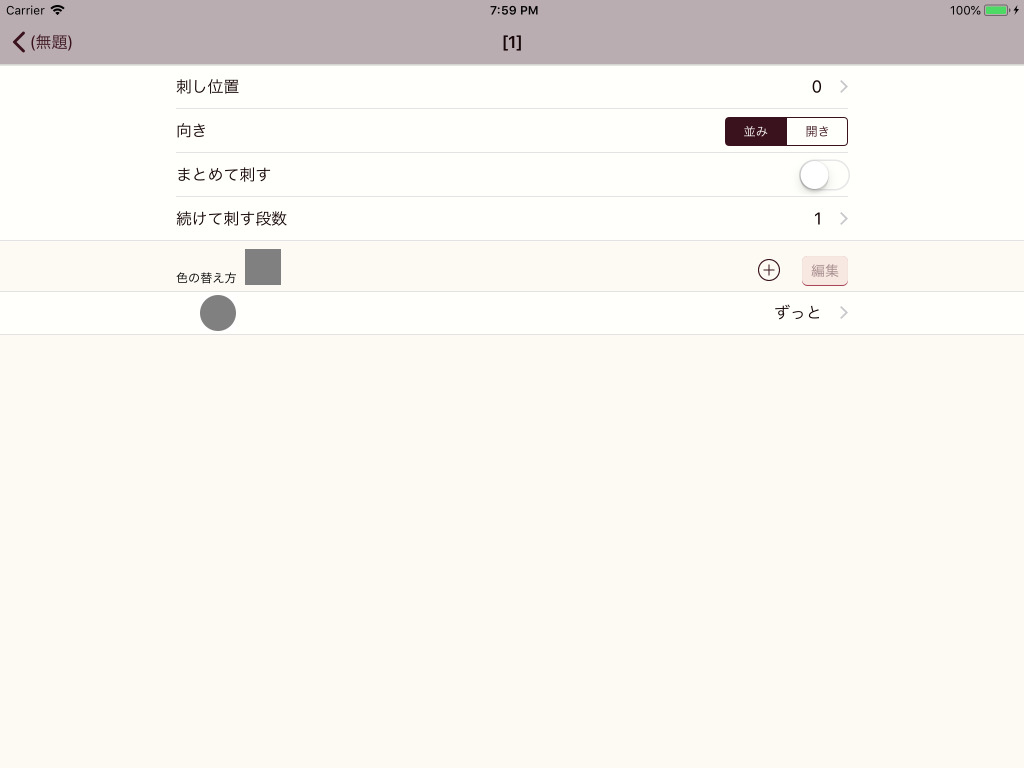f:id:ichiko_revjune:20180708201117j:plain f:id:ichiko_revjune:20180708201117j:plain
