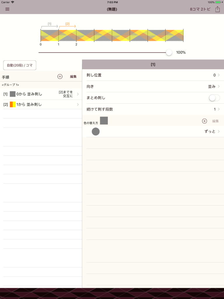 f:id:ichiko_revjune:20180909193752p:plain:w300 f:id:ichiko_revjune:20180909193752p:plain:w300