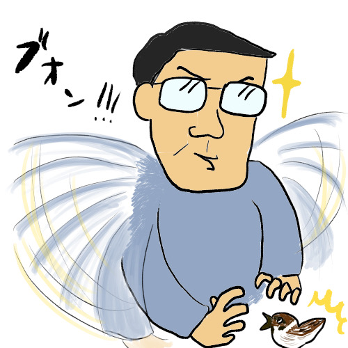 f:id:ichikomaringo:20200815210210j:plain