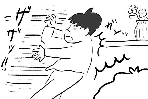 f:id:ichikomaringo:20200825185638j:plain