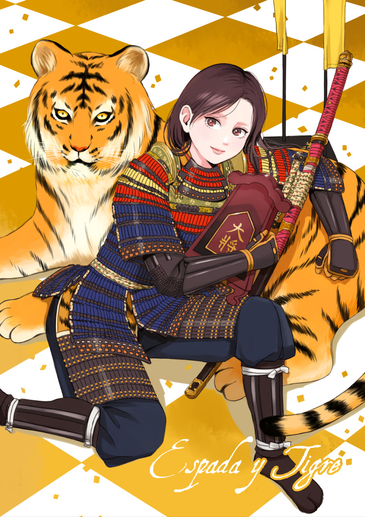 f:id:ichikonet:20210515005848j:plain