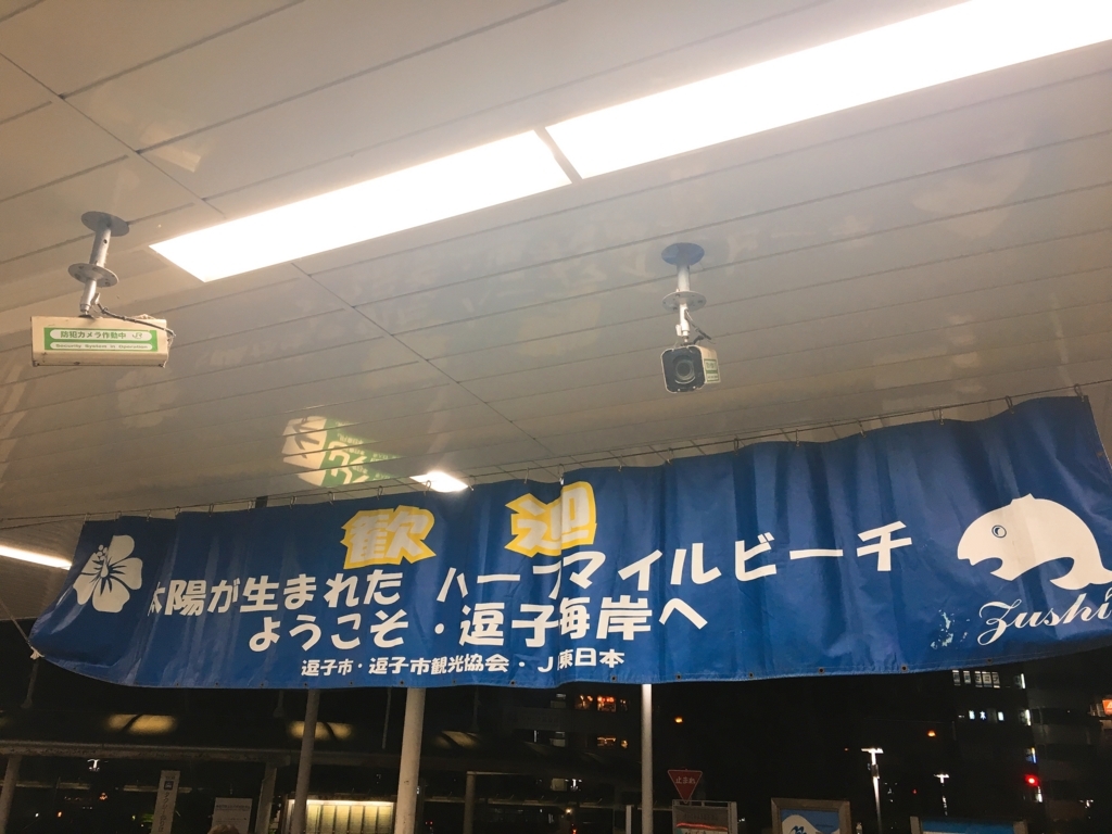 f:id:ichimaro10:20170823091934j:plain f:id:ichimaro10:20170823091934j:plain