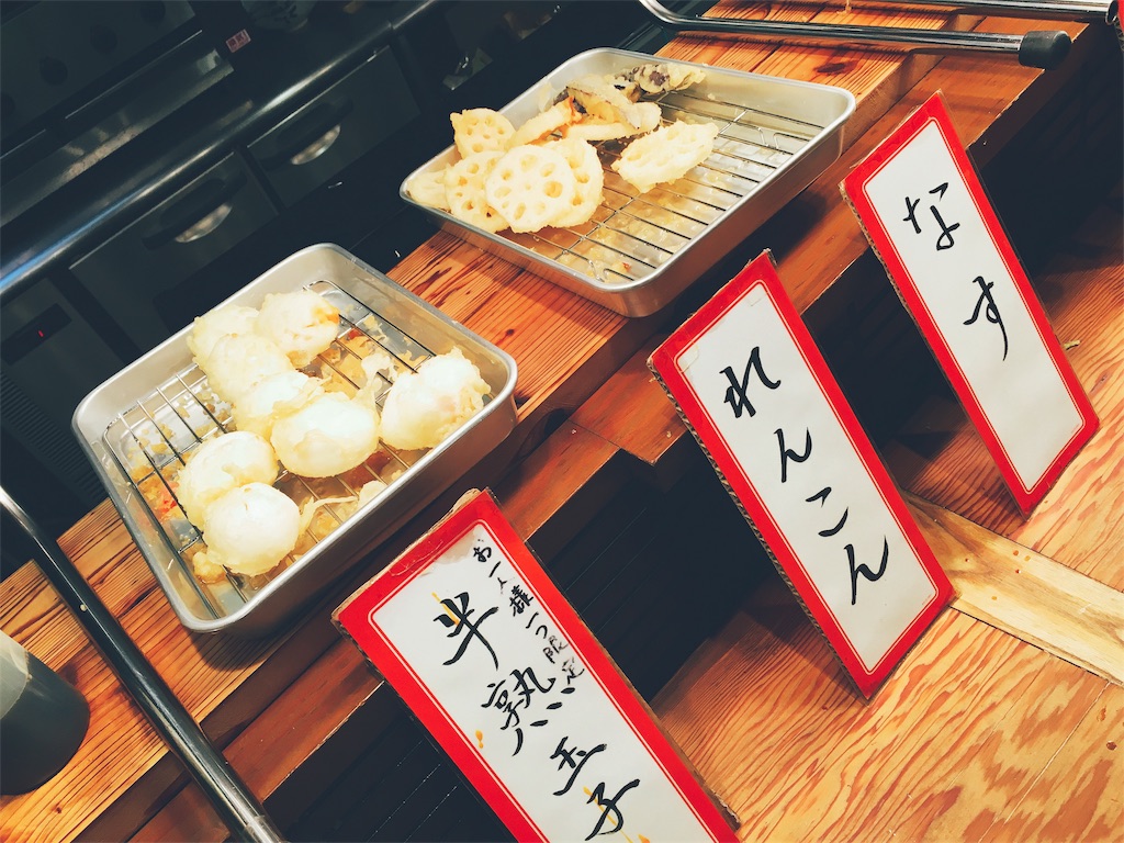f:id:ichimaro10:20170928132403j:image f:id:ichimaro10:20170928132403j:image
