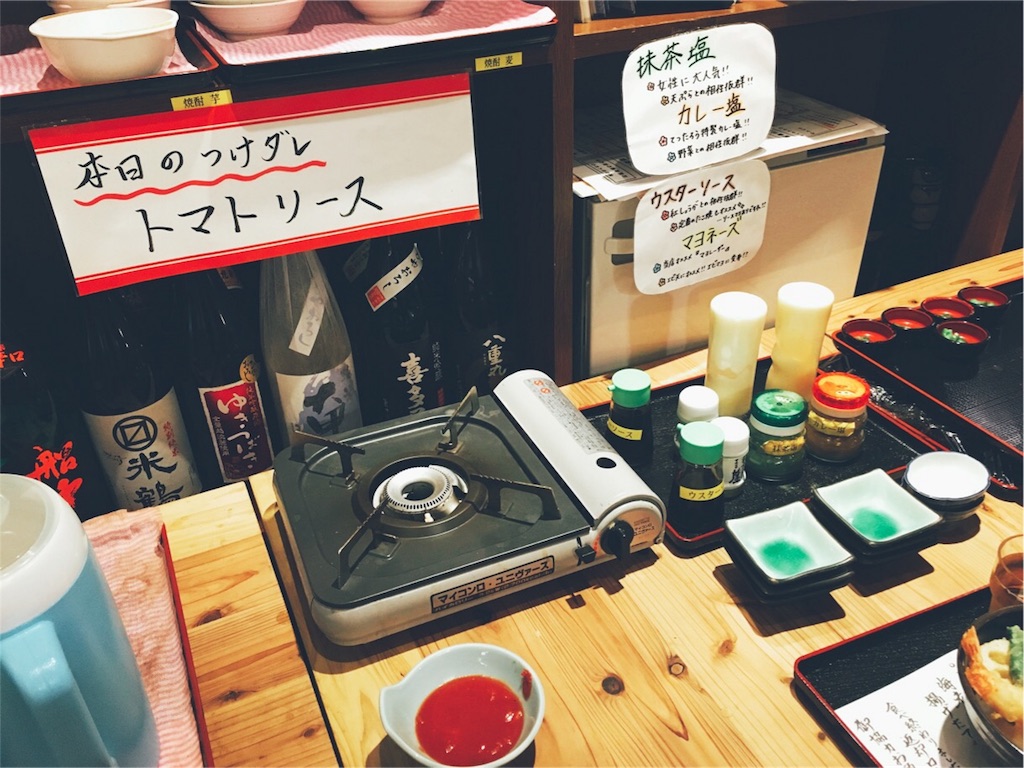 f:id:ichimaro10:20171021111154j:image f:id:ichimaro10:20171021111154j:image