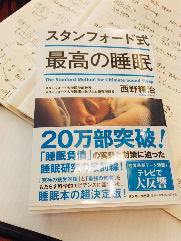 f:id:ichimaro10:20171026221750j:image f:id:ichimaro10:20171026221750j:image