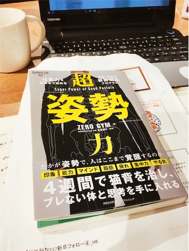 f:id:ichimaro10:20171105162027j:image f:id:ichimaro10:20171105162027j:image
