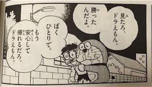 f:id:ichimaro10:20171113221007j:image f:id:ichimaro10:20171113221007j:image