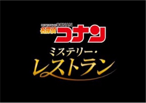 f:id:ichimaro10:20171114170651j:image f:id:ichimaro10:20171114170651j:image