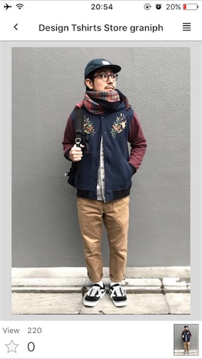 f:id:ichimaro10:20171212143551j:image f:id:ichimaro10:20171212143551j:image