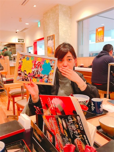 f:id:ichimaro10:20171212145809j:image f:id:ichimaro10:20171212145809j:image