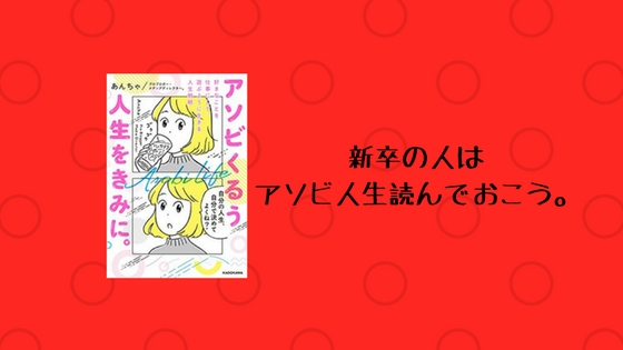 f:id:ichimaro10:20171216121010j:plain f:id:ichimaro10:20171216121010j:plain