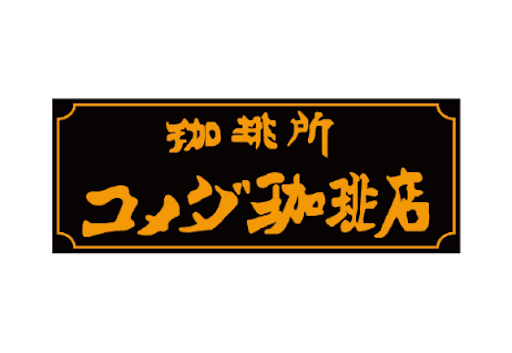 f:id:ichimaro10:20180123093143p:image f:id:ichimaro10:20180123093143p:image