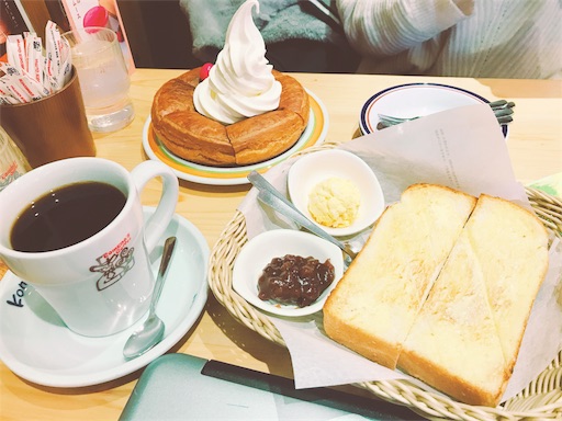 f:id:ichimaro10:20180123093209j:image f:id:ichimaro10:20180123093209j:image