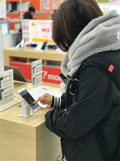 f:id:ichimaro10:20180124104916j:image f:id:ichimaro10:20180124104916j:image