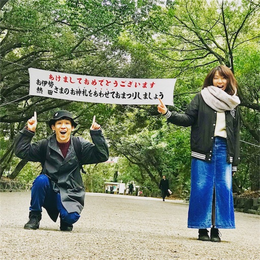 f:id:ichimaro10:20180125164157j:image f:id:ichimaro10:20180125164157j:image