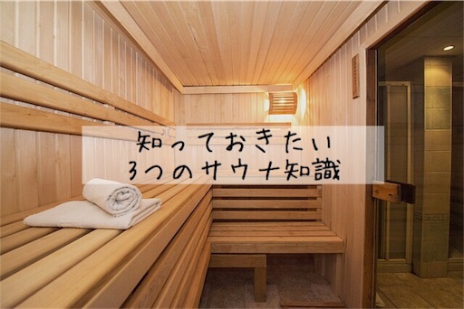 f:id:ichimaro10:20180206212124j:plain f:id:ichimaro10:20180206212124j:plain