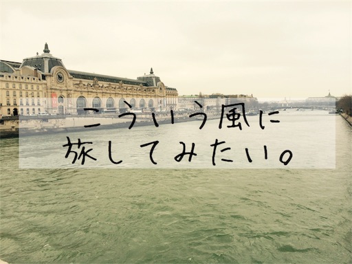 f:id:ichimaro10:20180304162259j:image f:id:ichimaro10:20180304162259j:image