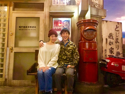 f:id:ichimaro10:20180413151652j:image f:id:ichimaro10:20180413151652j:image