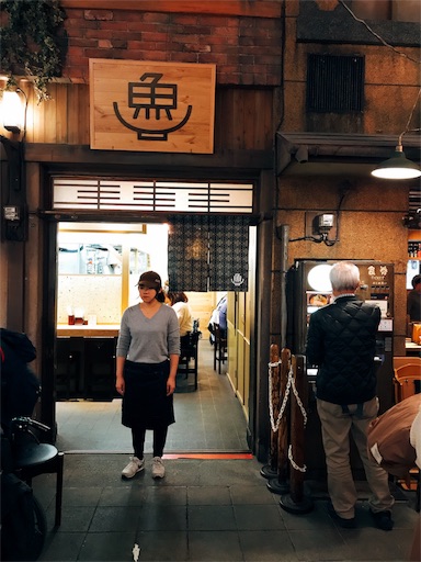 f:id:ichimaro10:20180413151835j:image f:id:ichimaro10:20180413151835j:image