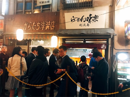 f:id:ichimaro10:20180413152032j:image f:id:ichimaro10:20180413152032j:image