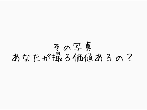 f:id:ichimaro10:20180423222445j:image f:id:ichimaro10:20180423222445j:image