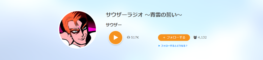 f:id:ichimaro10:20180428172551p:plain f:id:ichimaro10:20180428172551p:plain
