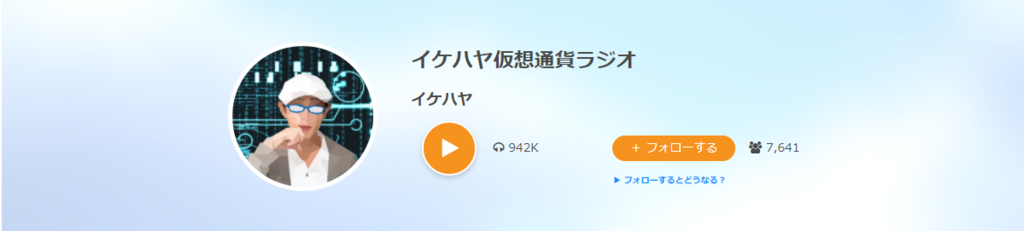 f:id:ichimaro10:20180428173440p:plain f:id:ichimaro10:20180428173440p:plain