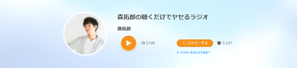 f:id:ichimaro10:20180428174549p:plain f:id:ichimaro10:20180428174549p:plain