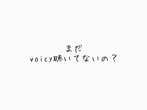 f:id:ichimaro10:20180428181353j:plain f:id:ichimaro10:20180428181353j:plain