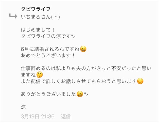 f:id:ichimaro10:20180428183107j:image f:id:ichimaro10:20180428183107j:image