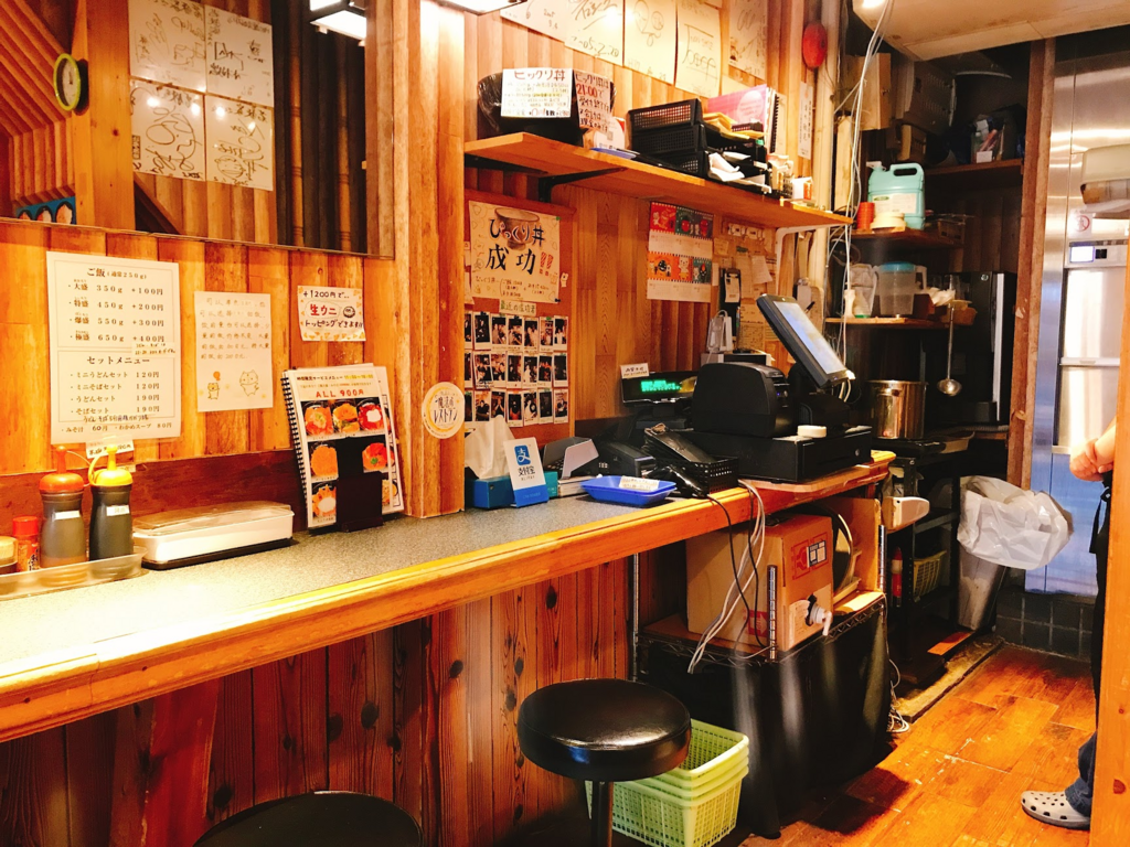 f:id:ichimaro10:20180811102629p:plain