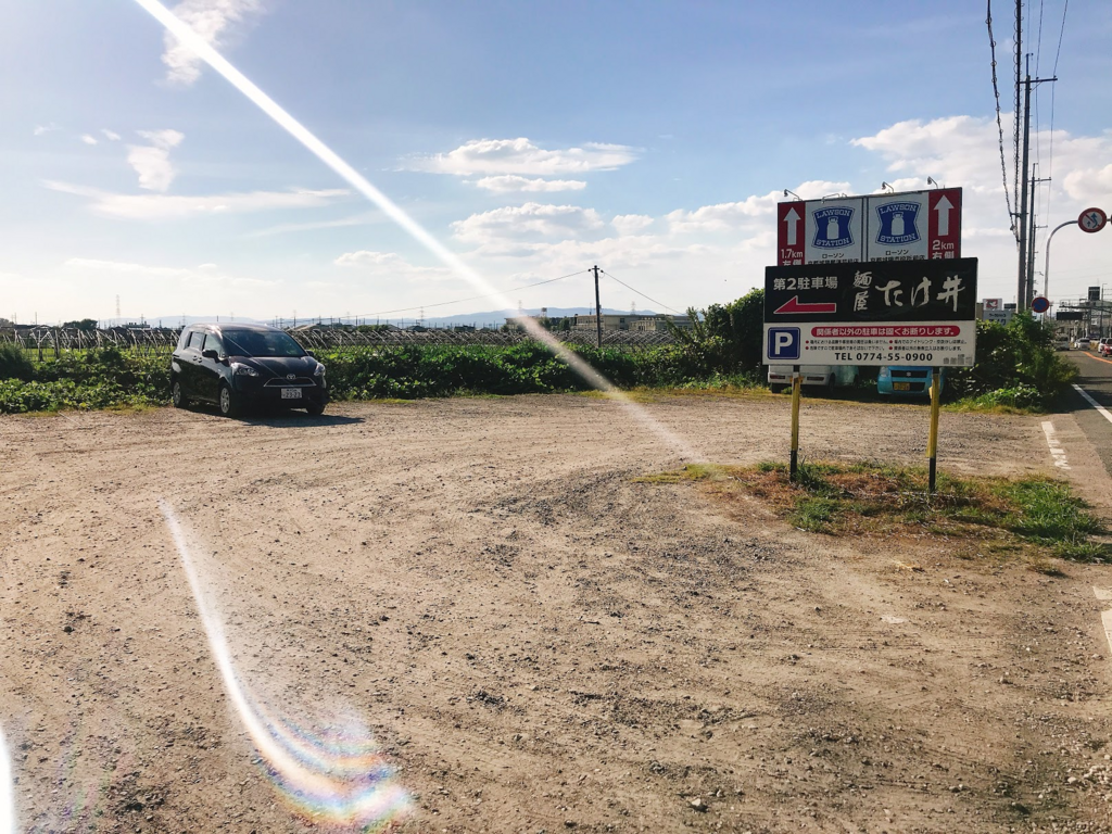 f:id:ichimaro10:20180823131136p:plain f:id:ichimaro10:20180823131136p:plain