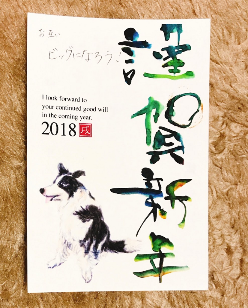 f:id:ichimaro10:20180828143933p:plain f:id:ichimaro10:20180828143933p:plain