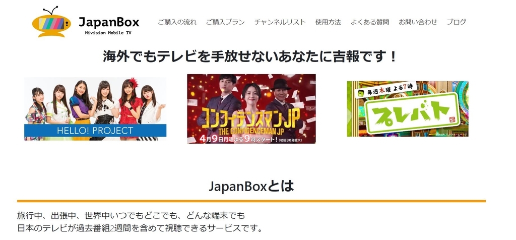 f:id:ichimaro10:20180914131712j:plain f:id:ichimaro10:20180914131712j:plain