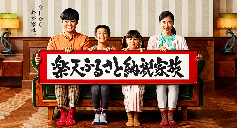 f:id:ichimaro10:20181108100603p:plain f:id:ichimaro10:20181108100603p:plain