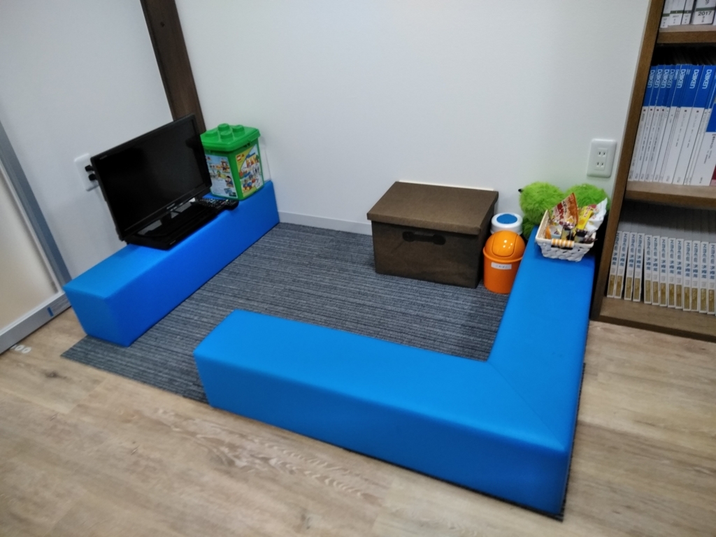 f:id:ichimaruplace:20180206122519j:plain