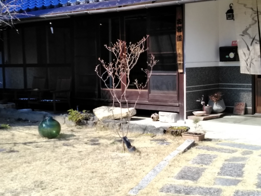 f:id:ichimaruplace:20180220161519j:plain