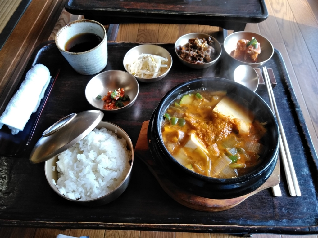 f:id:ichimaruplace:20180220162450j:plain