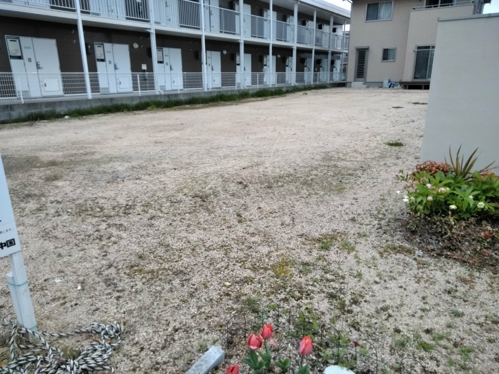f:id:ichimaruplace:20180407172717j:plain