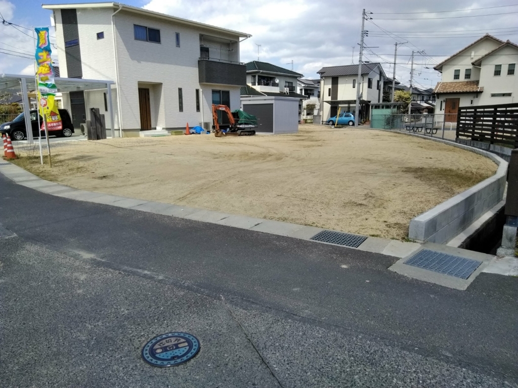 f:id:ichimaruplace:20180410125410j:plain