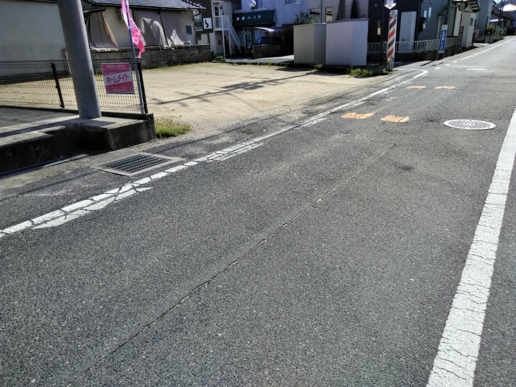 f:id:ichimaruplace:20180417112341j:plain