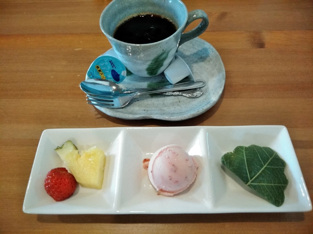 f:id:ichimaruplace:20180501182934j:plain