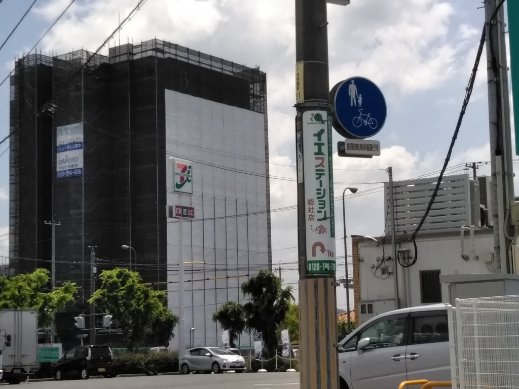 f:id:ichimaruplace:20180514184020j:plain