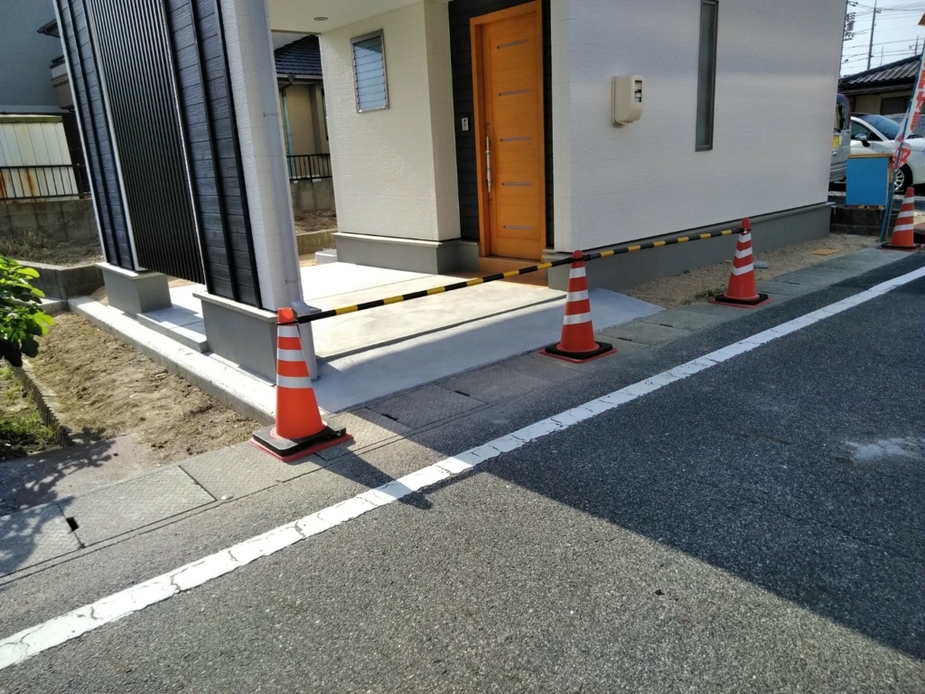 f:id:ichimaruplace:20180526171241j:plain