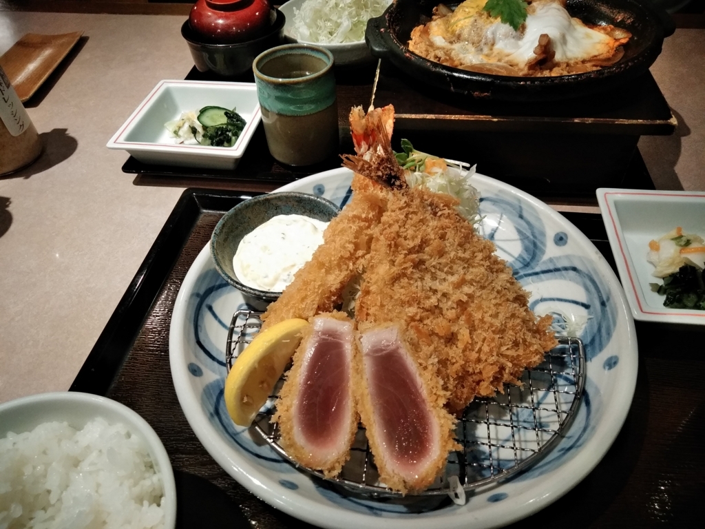 f:id:ichimaruplace:20180528194118j:plain